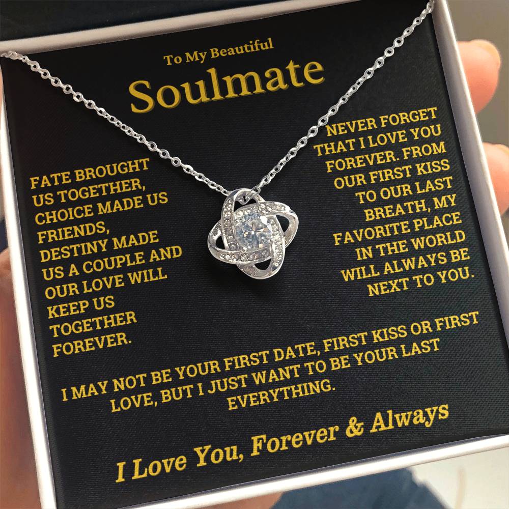 You Are The One